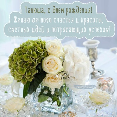 1492445799_41.jpg