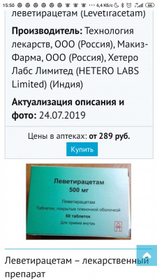 Screenshot_2020-09-23-15-50-12-894_com.android.chrome.jpg