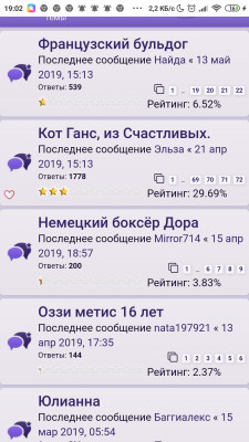 Screenshot_2021-02-02-19-02-02-371_com.android.chrome.jpg
