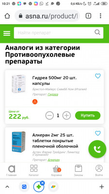 Screenshot_2021-02-18-10-21-25-703_com.android.chrome.jpg