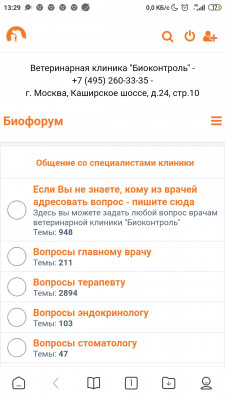 Screenshot_2021-03-05-13-29-29-769_com.android.browser.jpg