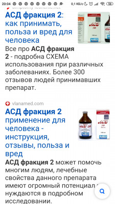 Screenshot_2021-03-07-20-04-08-129_com.android.chrome.jpg