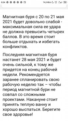 Screenshot_2021-05-03-00-24-05-781_com.android.chrome.jpg