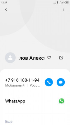 Screenshot_2022-07-23-12-27-28-840_com.android.contacts.jpg