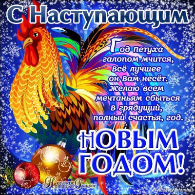 e4jUQZh34iU.jpg