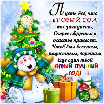 IMG_6839.JPG
