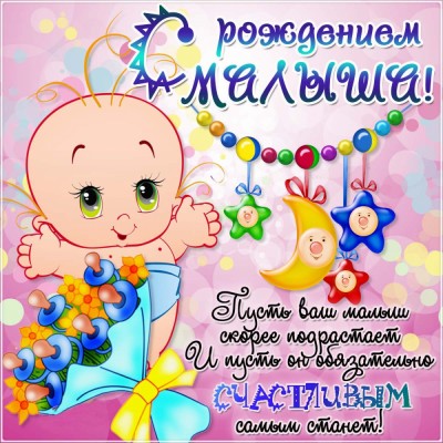 cs74dn28954s85fs5b03ushu7b7b91dl.jpg