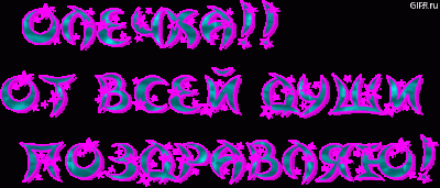 16540666.gif